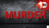 Bihar Crime News