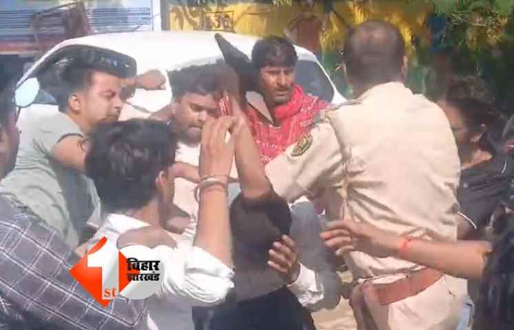 Bihar News