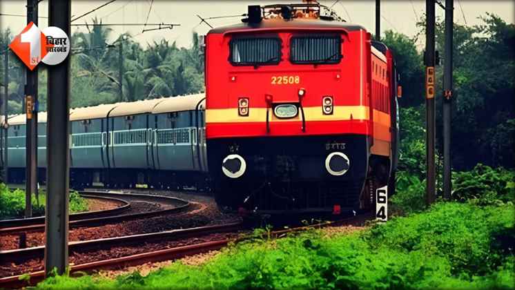 Puja Special Train