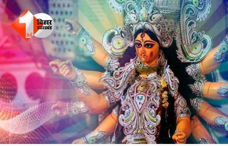 Durga Puja 2025