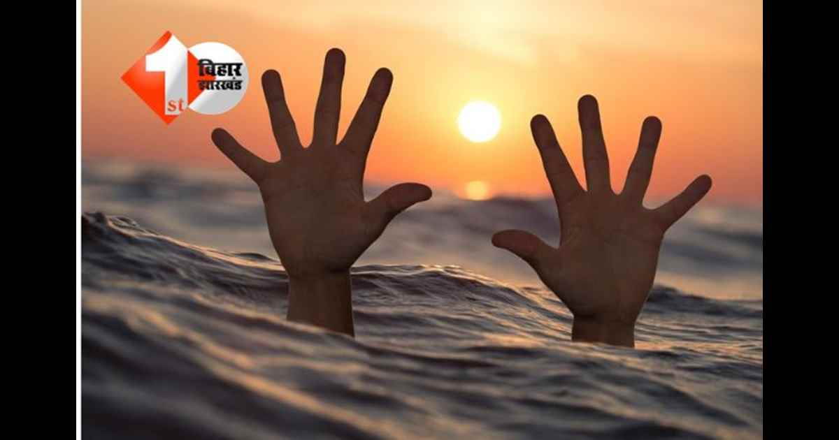  गायघाट थाना