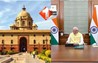 पीएमओ शिफ्ट