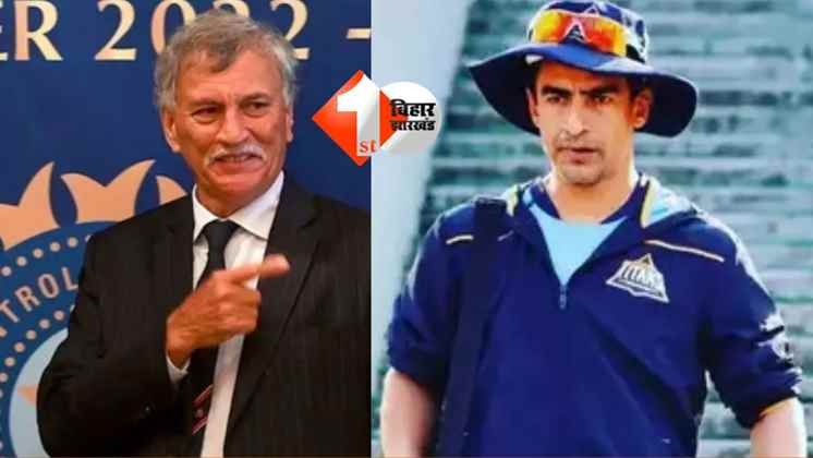 BCCI New President