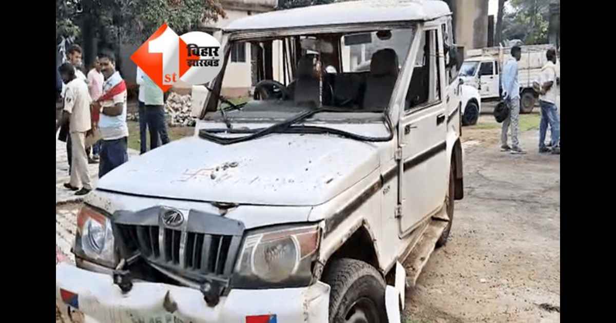 सड़क हादसा 