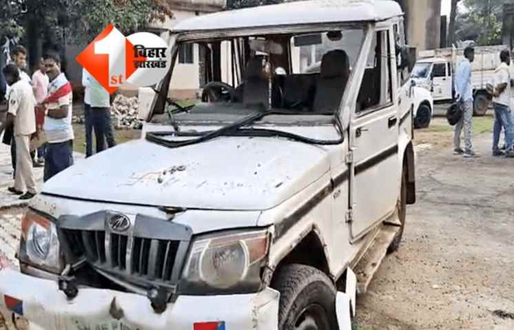 सड़क हादसा 