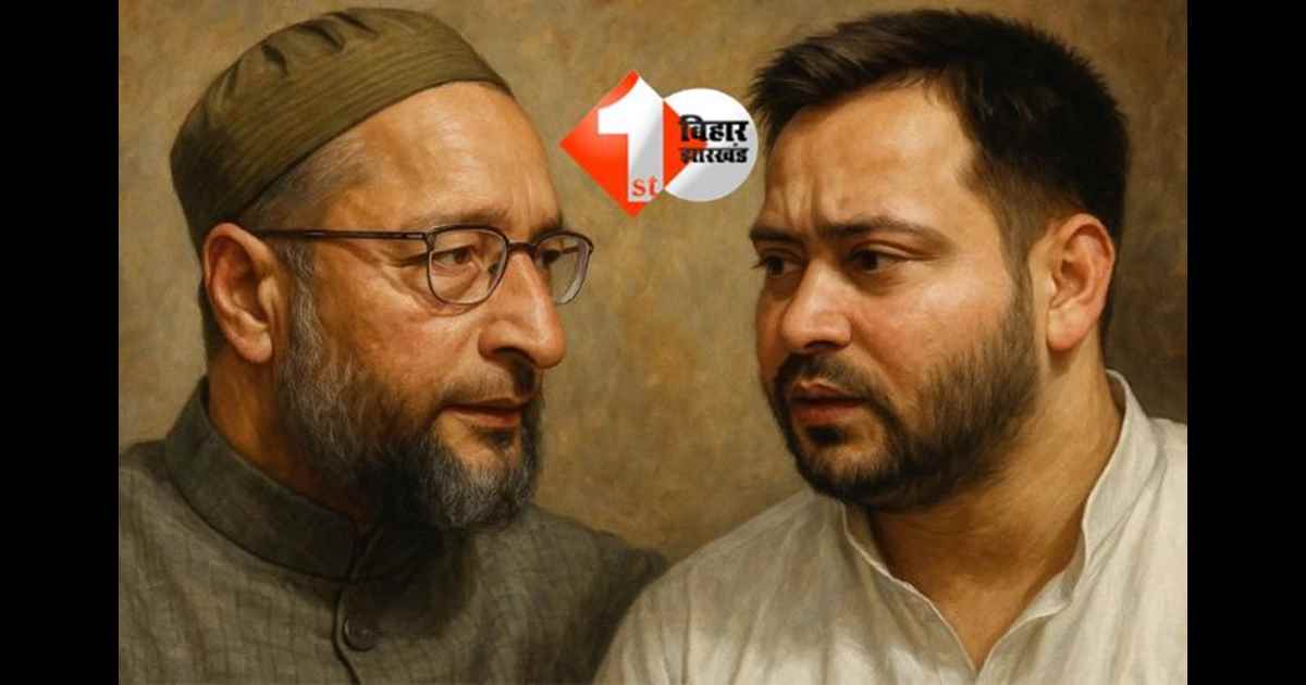 असदुद्दीन ओवैसी 