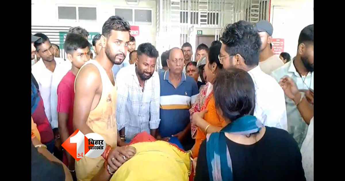 Bihar Crime News