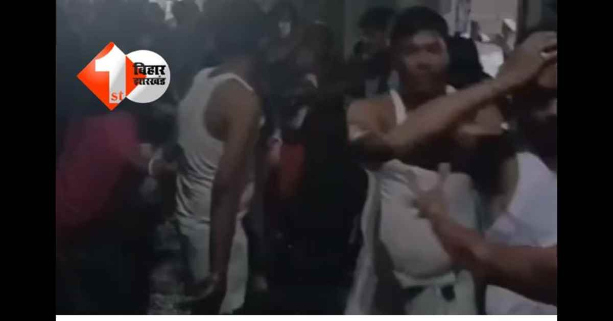 बेगूसराय  जागीर मोहल्ला  नगर थाना क्षेत्र  दबंगों का हमला