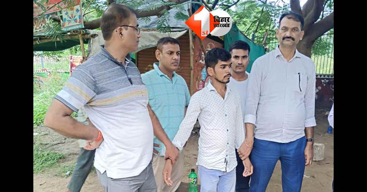 Bihar News