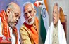 Bihar Politics
