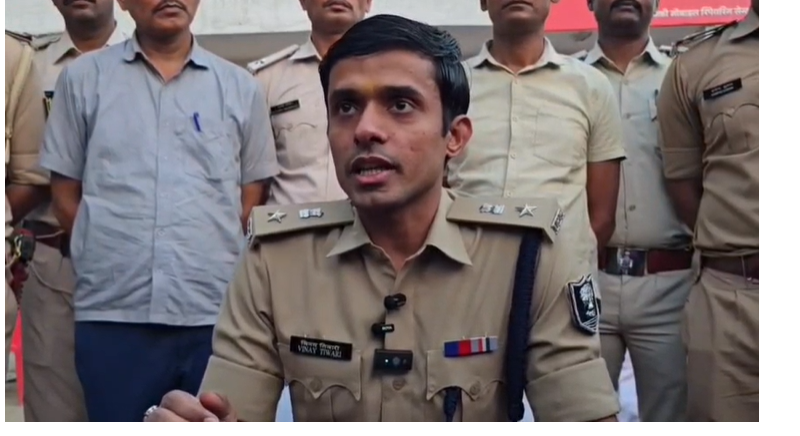 दो साल बाद खुला राज! लापता युवक की हत्या का पर्दाफाश, नाले से मिला नरकंकाल