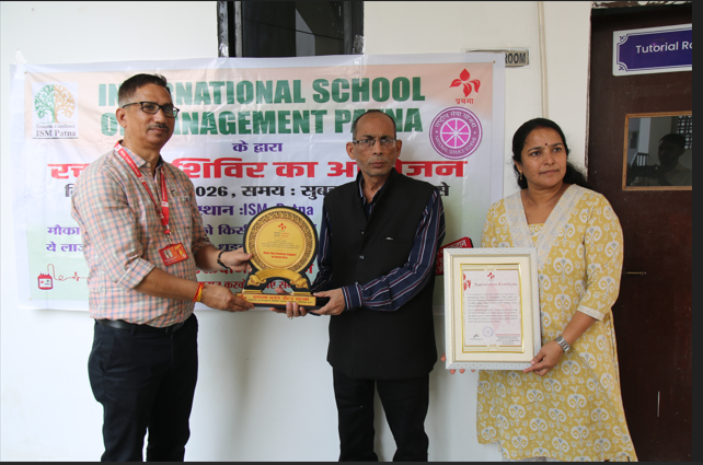 आईएसएम पटना का भव्य एलुमनाई मीट, 16 वर्षों की उपलब्धियों और सफलता का जश्न