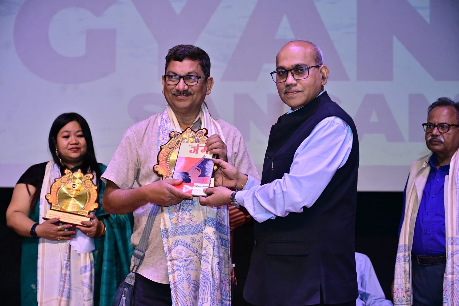 पूर्णिया में ज्ञान, साहित्य और संस्कृति के विराट समागम का भव्य समापन, ज्ञान संगम 2026 का तृतीय दिवस बना ऐतिहासिक