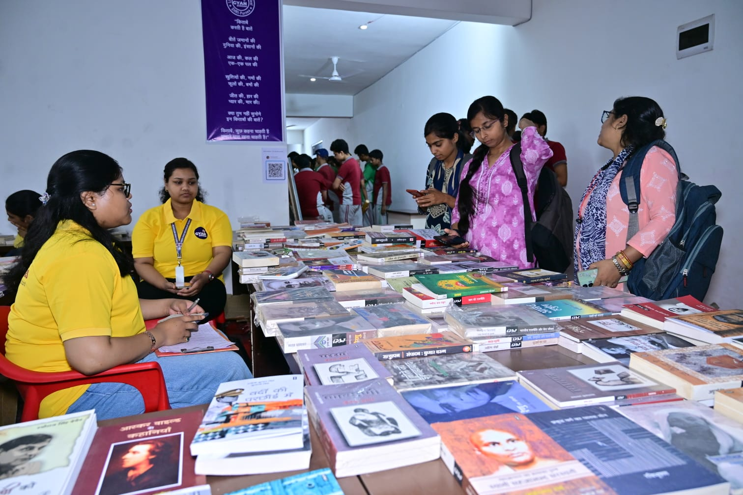 पूर्णिया में ज्ञान, साहित्य और संस्कृति के विराट समागम का भव्य समापन, ज्ञान संगम 2026 का तृतीय दिवस बना ऐतिहासिक