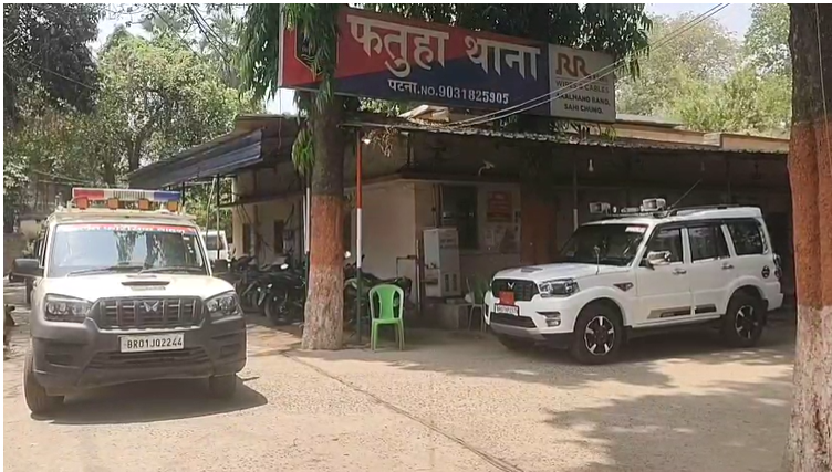 फतुहा में शादी समारोह में हर्ष फायरिंग से किशोर की मौत, गांव में पसरा मातम 