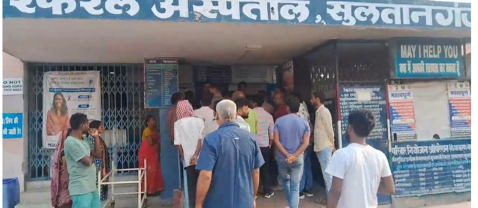 बड़े अधिकारी को गोलियों से भूना...मुख्य पार्षद को किया छलनी, अपराधियों ने सरकारी दफ्तर में घुसकर मचाया आतंक