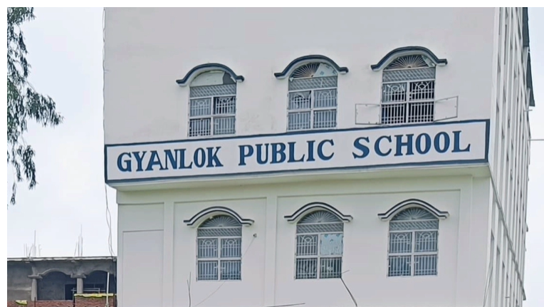 गोपालगंज डीएम का बड़ा फैसला: फीस बढ़ाने वाले प्राइवेट स्कूल होंगे बंद, पैसा वापस करने का निर्देश