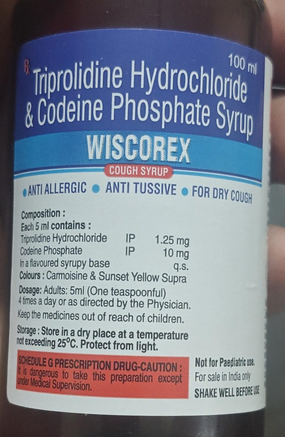 पटना में नशे के खिलाफ बड़ी कार्रवाई, सवा करोड़ की अवैध नशीली दवाइयां बरामद, सप्लायर समेत तीन गिरफ्तार