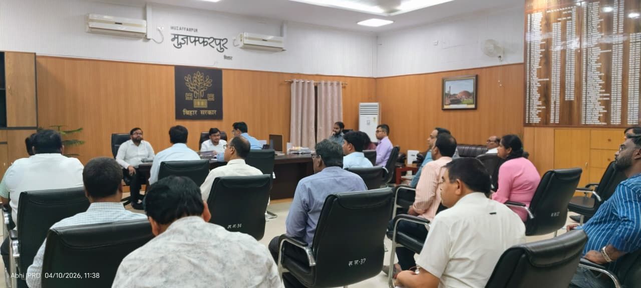 मुजफ्फरपुर में सशक्त स्थायी समिति चुनाव की तैयारी पूरी, 17-18 अप्रैल को मतदान