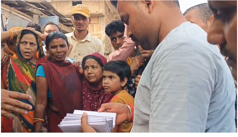 मधुबनी में दिनदहाड़े 50 हजार की छिनतई, बैंक से लौट रही महिला से झांसा देकर लूटा पैसा