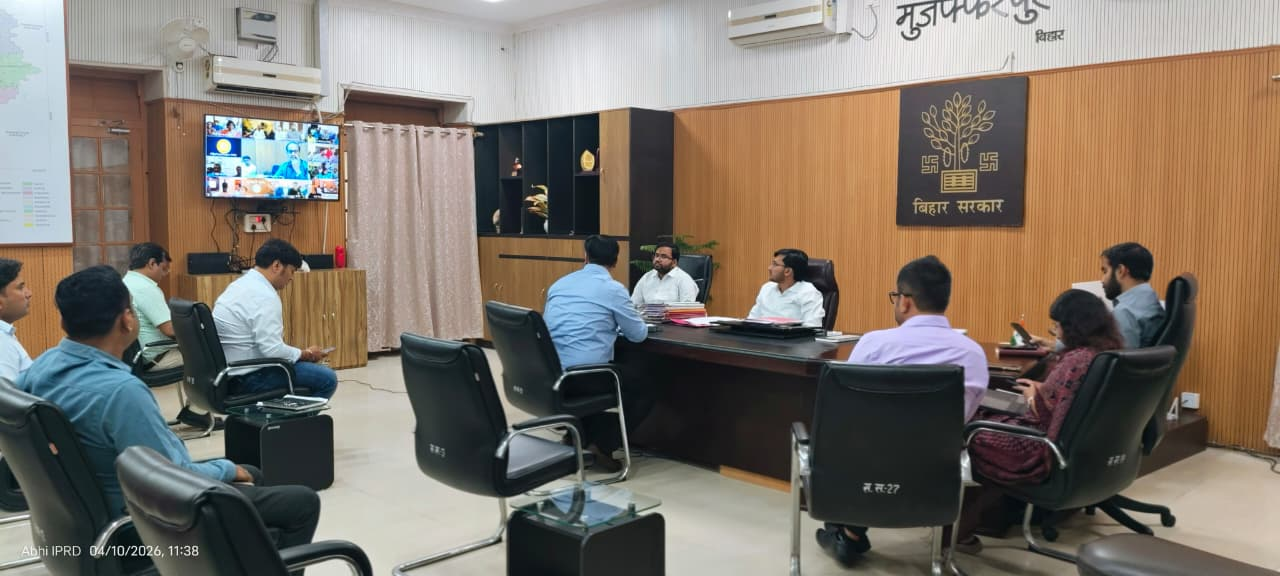 मुजफ्फरपुर में सशक्त स्थायी समिति चुनाव की तैयारी पूरी, 17-18 अप्रैल को मतदान