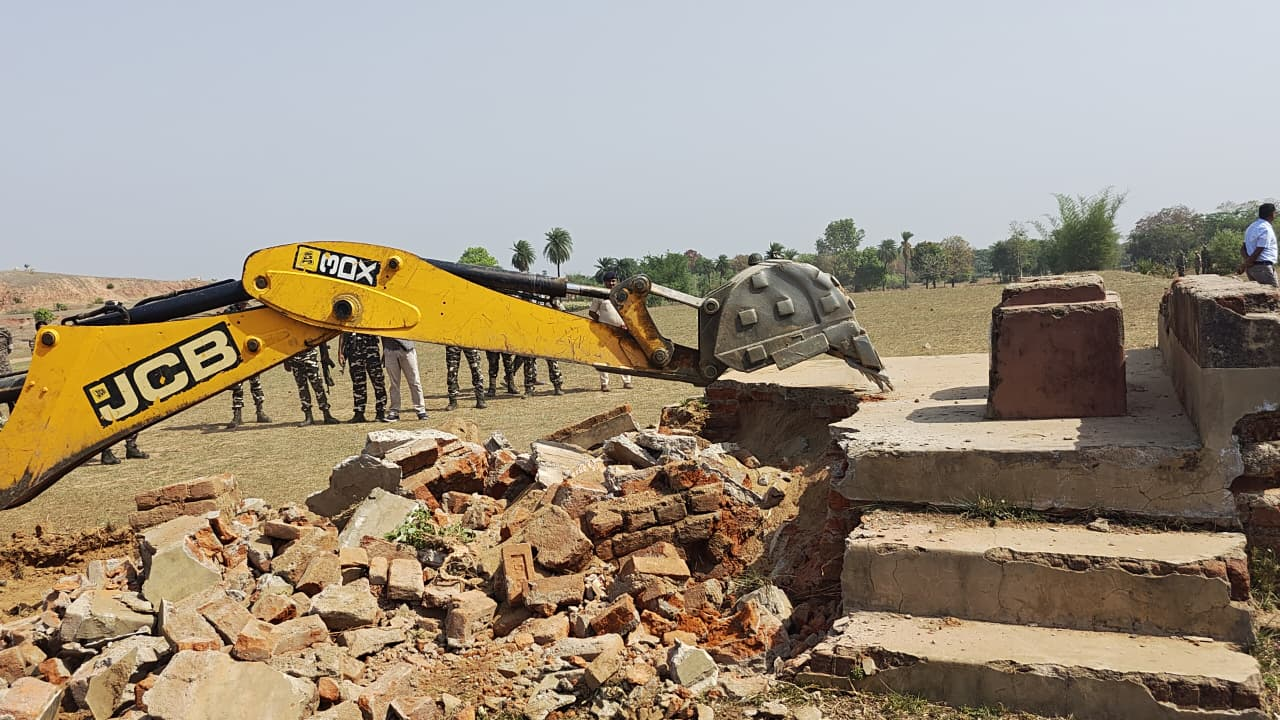 जमुई में नक्सलियों पर बड़ा प्रहार, रुझनिया में अवैध स्मारक ध्वस्त