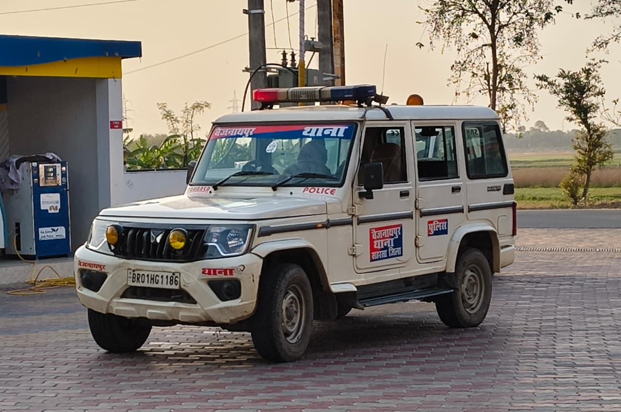 सहरसा में दिनदहाड़े लूट, विरोध करने पर पेट्रोल पंप कर्मचारी को मारी गोली 