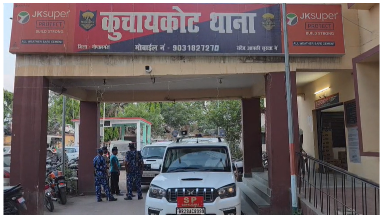 दो साल बाद खुला राज! लापता युवक की हत्या का पर्दाफाश, नाले से मिला नरकंकाल