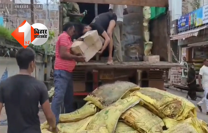 बिहार में शराबबंदी का हाल देखिये, दरभंगा में करोड़ों की विदेशी शराब जब्त 