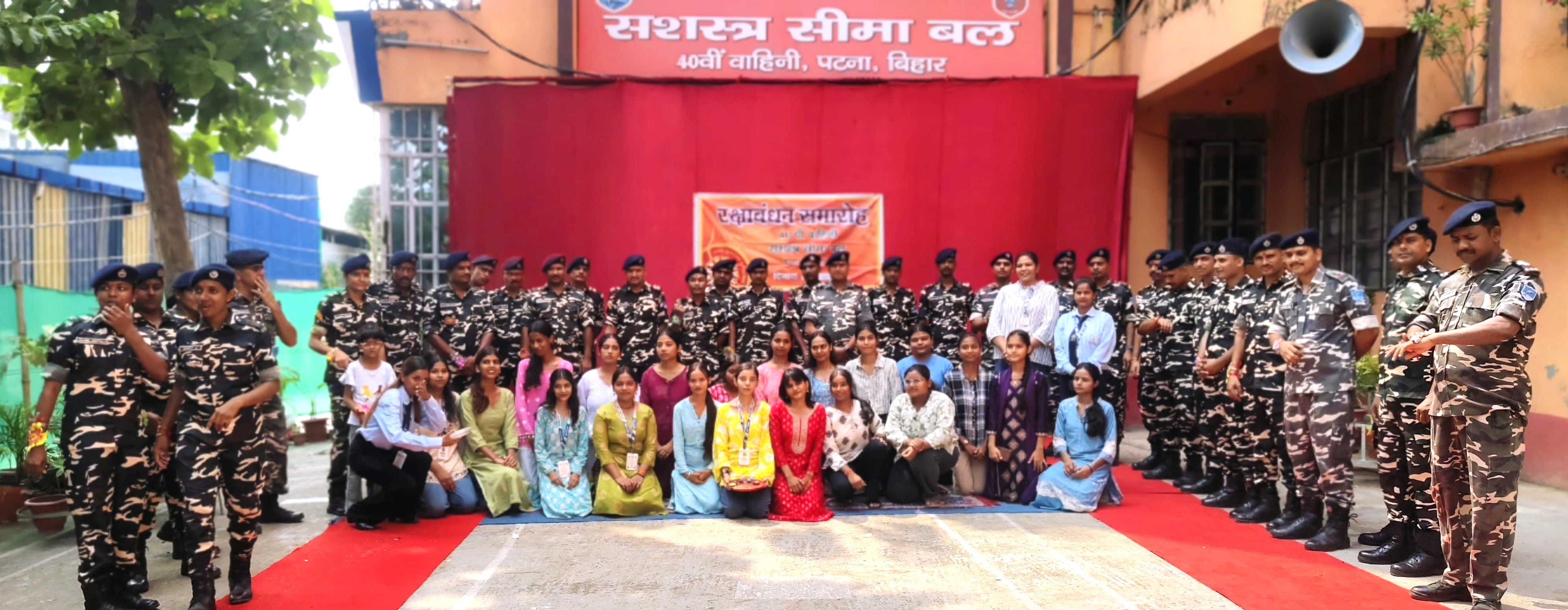 आईएसएम में रक्षाबंधन पर ‘वृक्षबंधन’ कार्यक्रम, एसएसबी जवानों को बांधी राखी