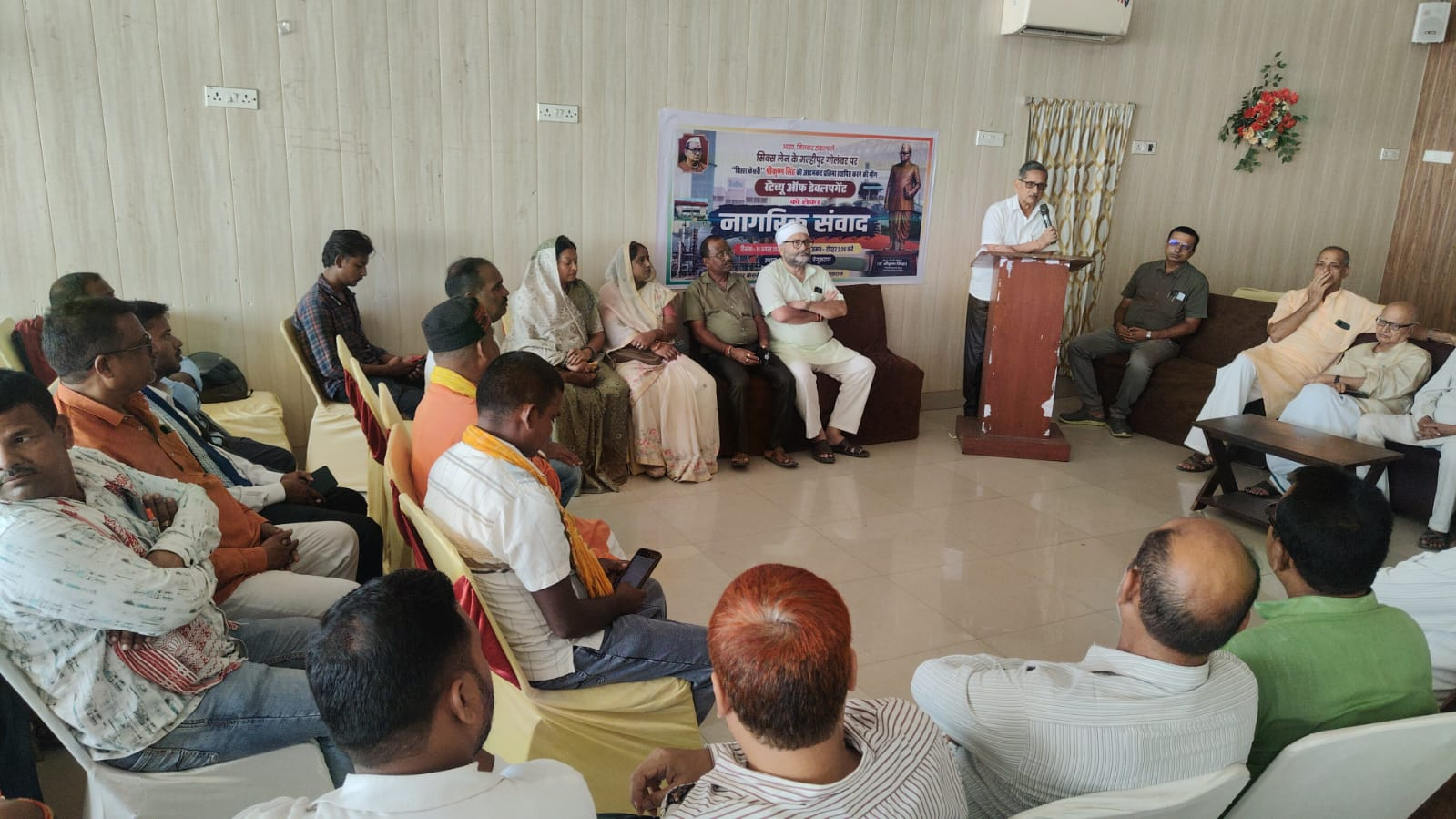 श्री बाबू को ‘बाहरी’ बताने पर भड़का आक्रोश, प्रतिमा की मांग को लेकर 30 अगस्त को बेगूसराय में निकलेगा मशाल जुलूस