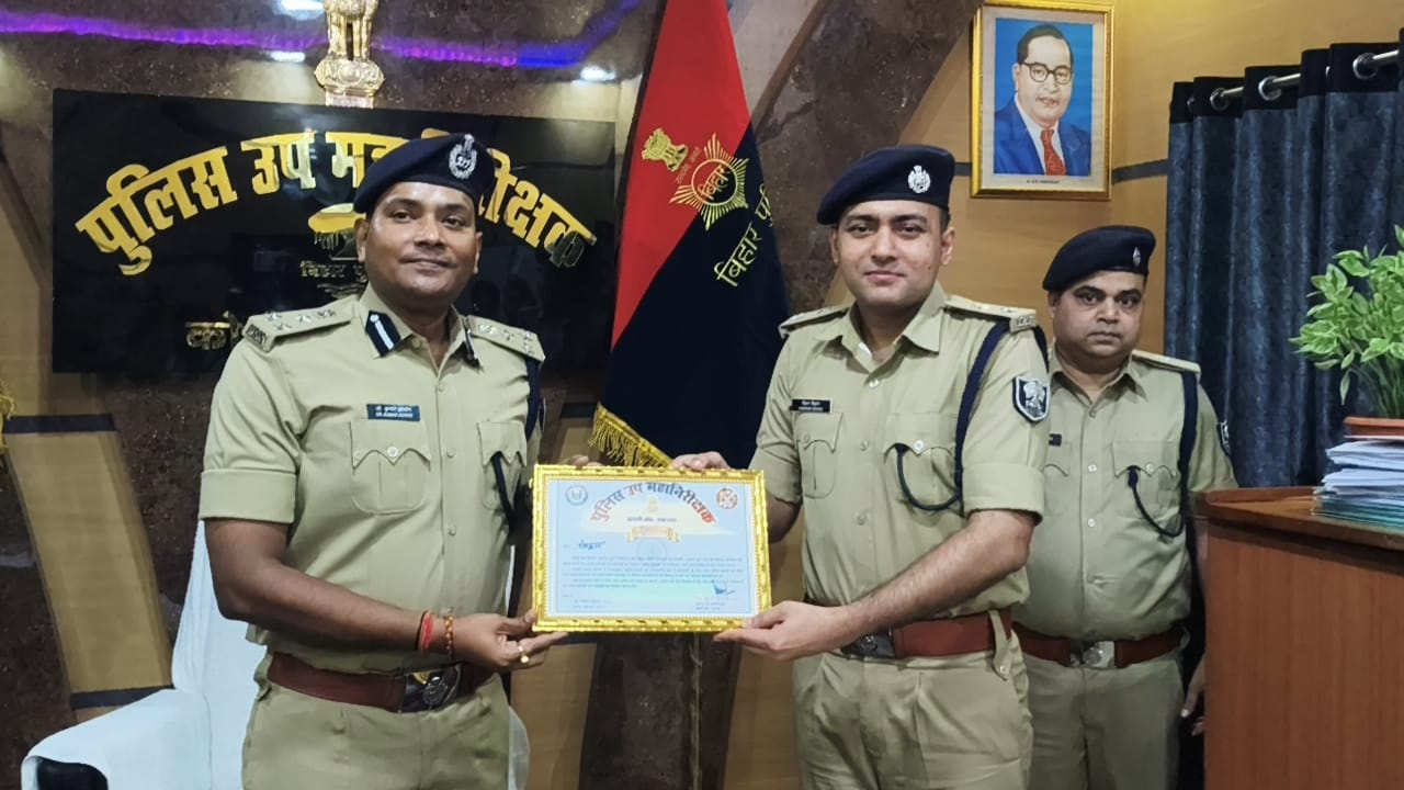 ‘नशा मुक्त कोशी’ अभियान में बड़ी सफलता, 57 हजार लीटर से अधिक अवैध शराब बरामद, 1,638 तस्कर गिरफ्तार, 16 अधिकारी सम्मानित