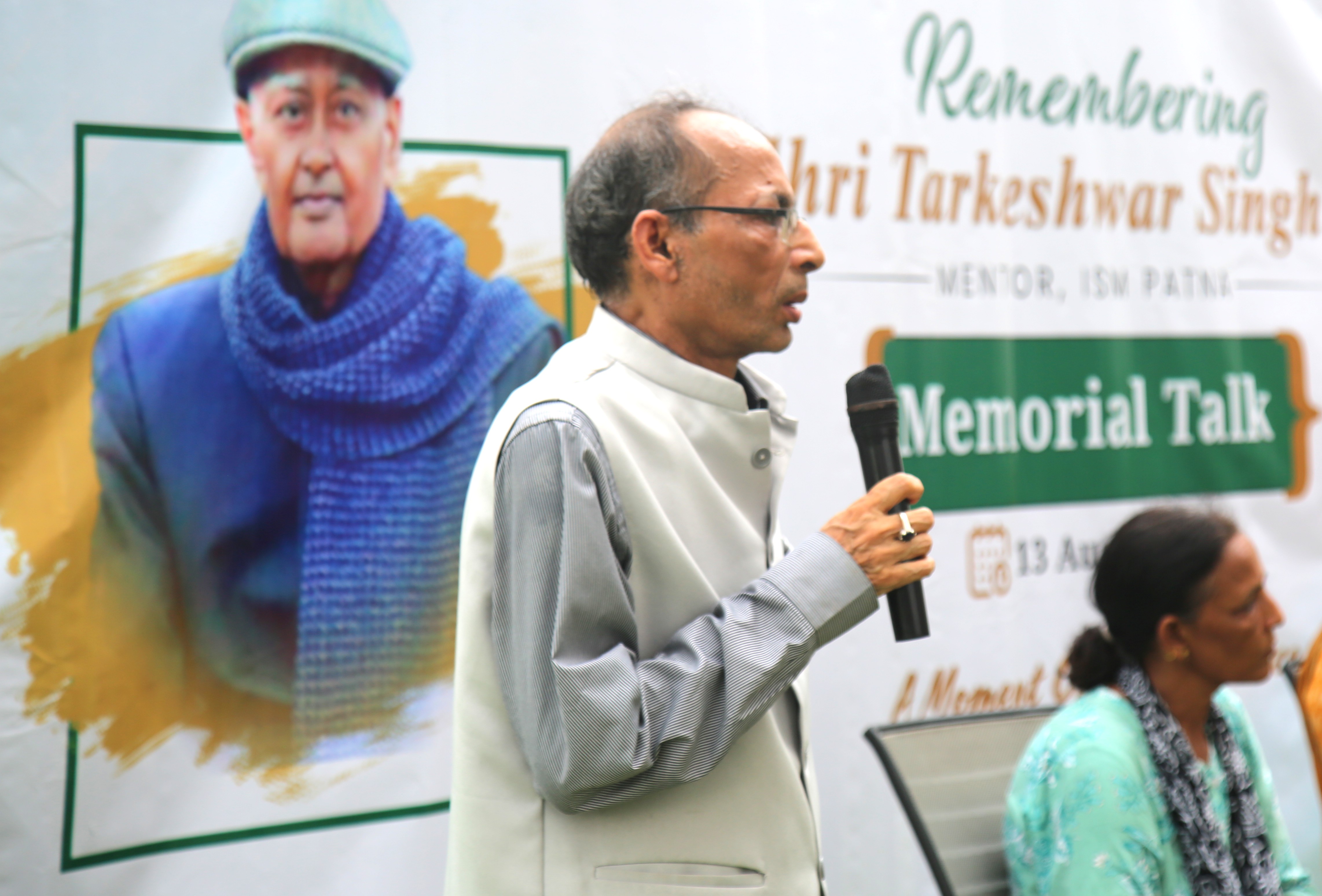 आईएसएम पटना में स्वर्गीय तारकेश्वर सिंह की 10वीं पुण्यतिथि पर श्रद्धांजलि, विरासत और दूरदर्शी विचारों को किया नमन