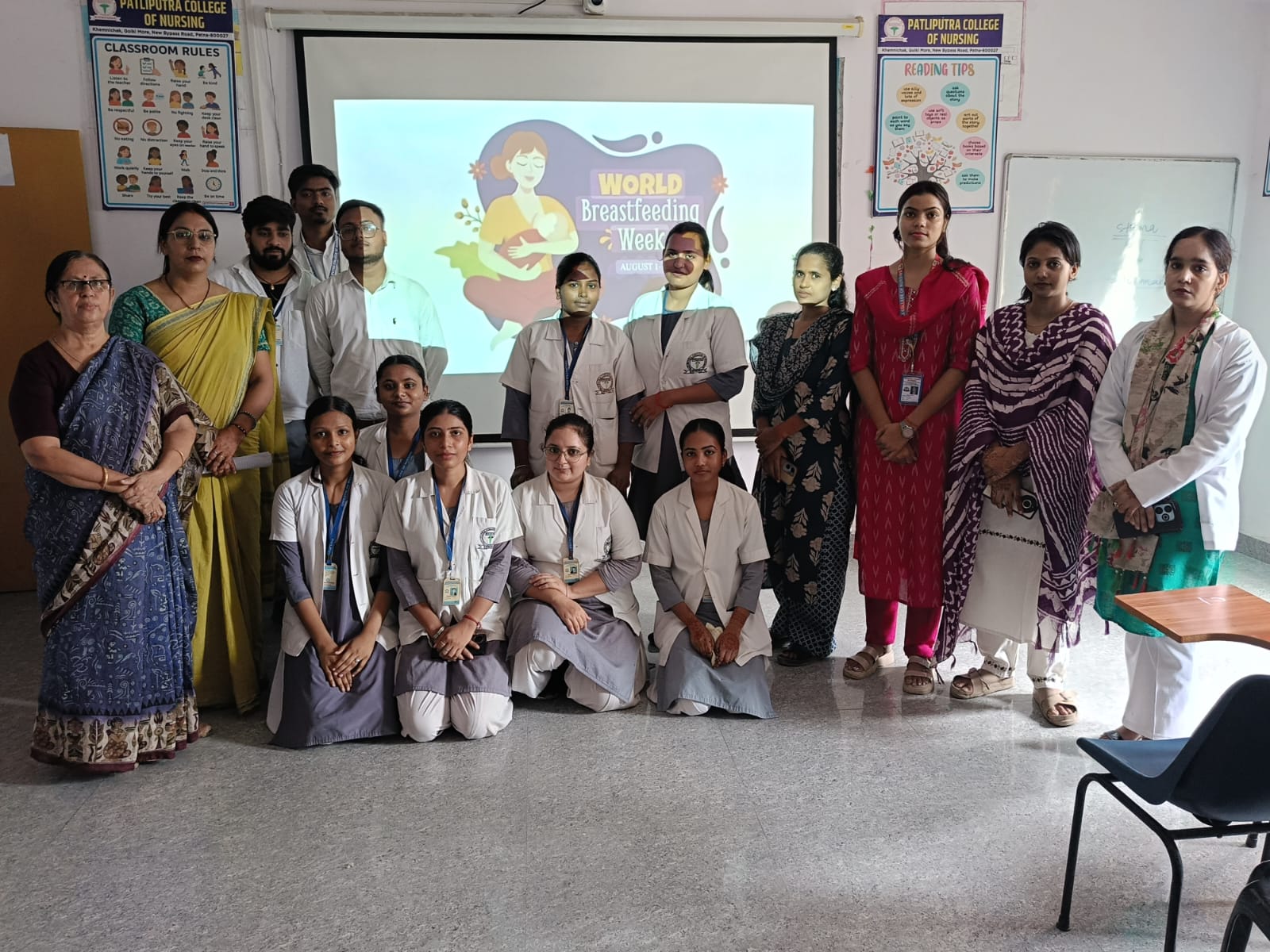 पाटलिपुत्रा कॉलेज ऑफ नर्सिंग में विश्व स्तनपान सप्ताह कार्यक्रम, नर्सिंग छात्राओं ने जागरूकता फैलाने का लिया संकल्प