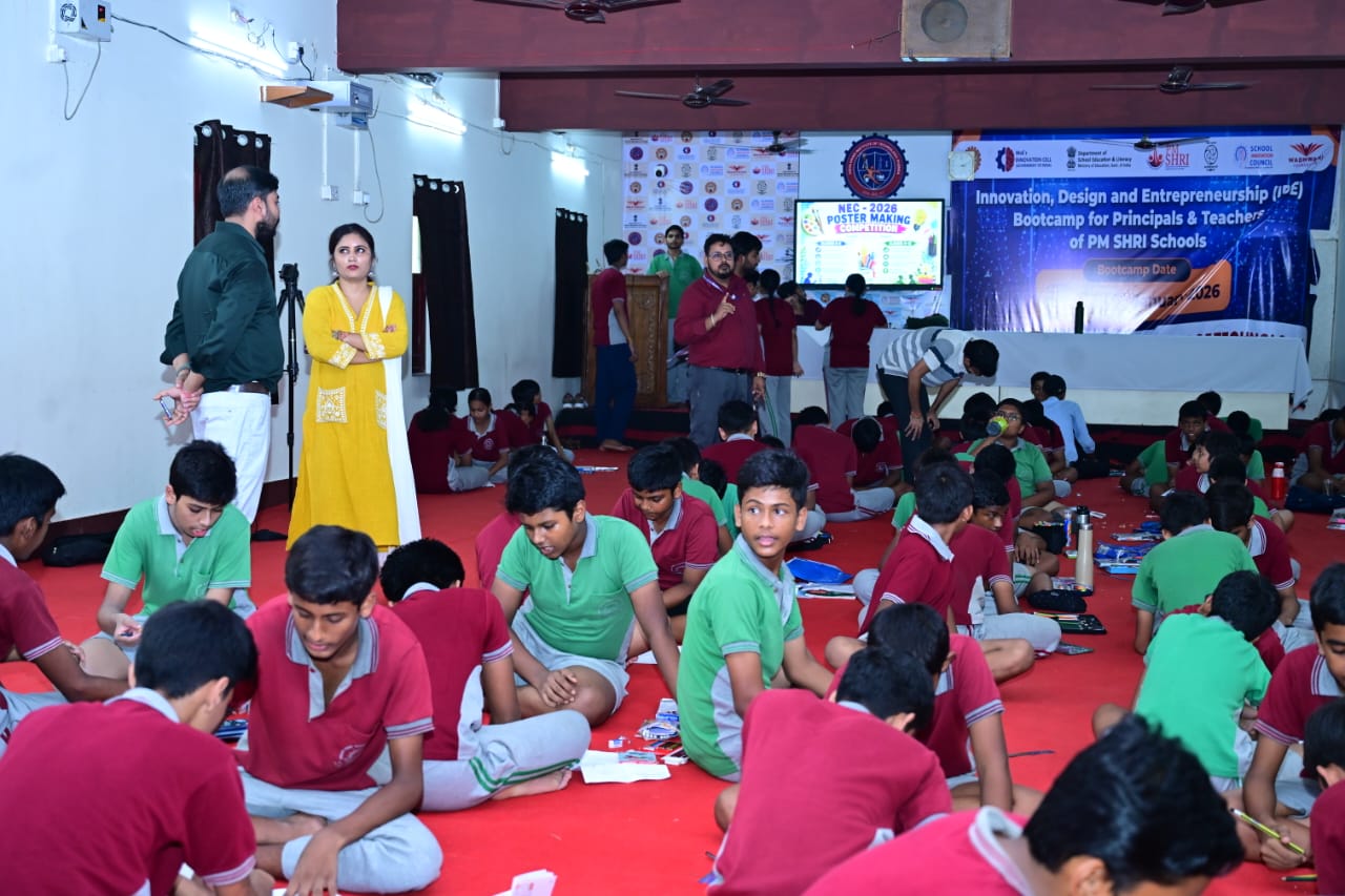 राष्ट्रीय उद्यमिता चुनौती 2026: वीवीआरएस में पोस्टर प्रतियोगिता, 124 विद्यार्थियों ने दिखाई रचनात्मक प्रतिभा