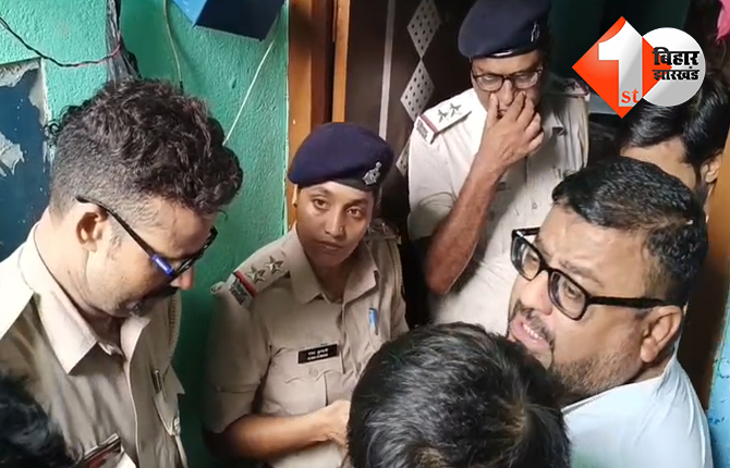 नवादा में कमरे से महिला और दो बच्चों के शव मिले, महिला पर दोनों बच्चों की हत्या के बाद आत्महत्या की आशंका 