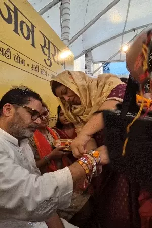 Raksha Bandhan : बिहार में रक्षाबंधन की धूम: CM सम्राट चौधरी ने बंधवाई राखी, जेलों में सलाखों के पार दिखा भाई-बहन का भावुक रिश्ता