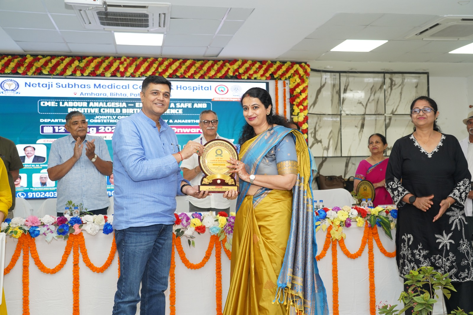 बिहटा में लेबर एनाल्जेसिया पर CME आयोजित, प्रसव पीड़ा से राहत की आधुनिक तकनीकों पर चिकित्सकों को मिला प्रशिक्षण