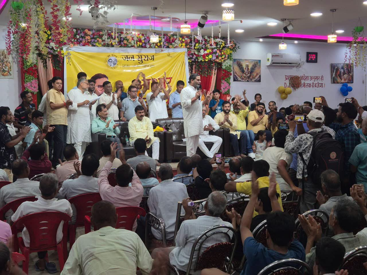 भरत तिवारी के परिवार को नौकरी देने की घोषणा बांकीपुर की हार का असर, प्रशांत किशोर का बड़ा बयान  