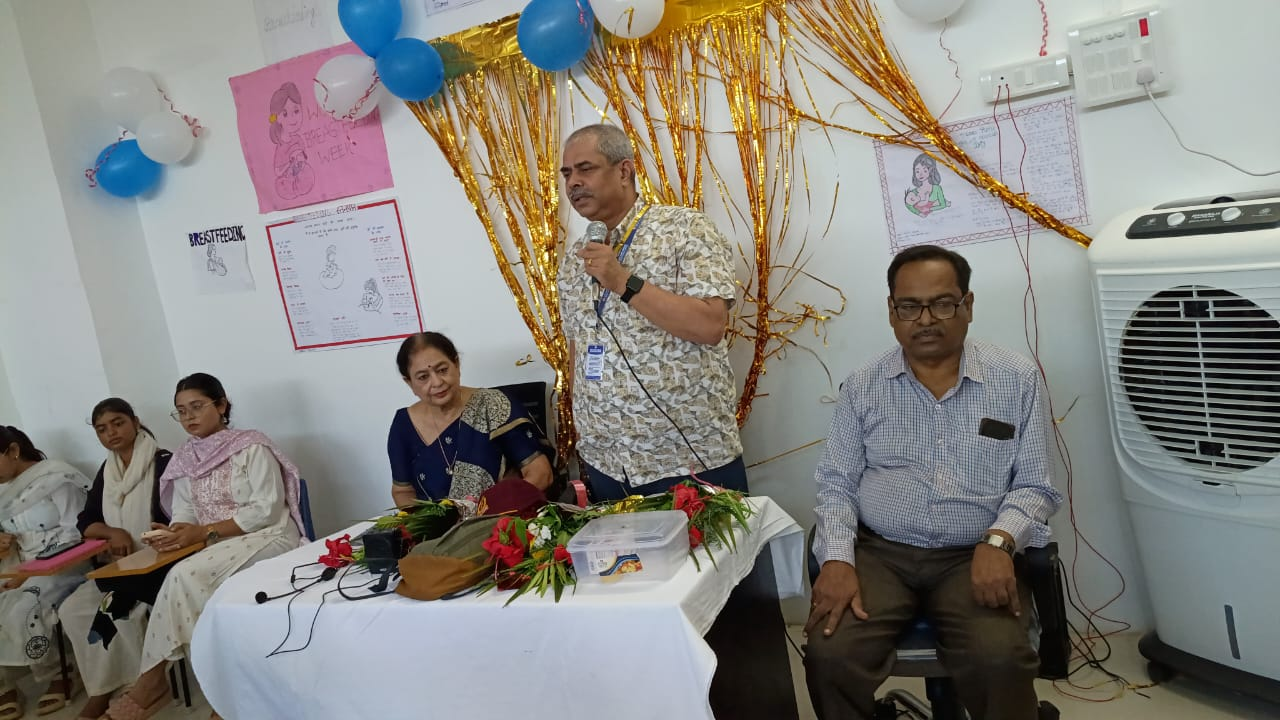 श्री गौरी शंकर मेडिकल कॉलेज में विश्व स्तनपान सप्ताह पर जागरूकता कार्यक्रम, सैकड़ों लोग हुए शामिल