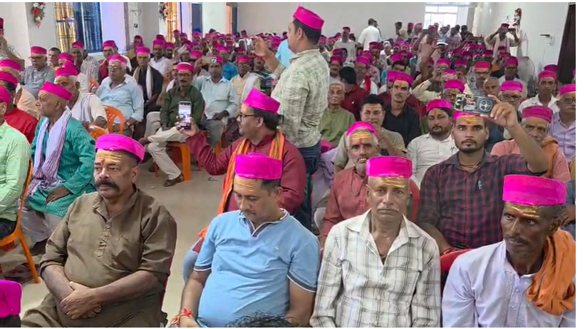 मधेपुरा में ब्राह्मण एकजुटता संकल्प सम्मेलन, वक्ताओं ने कहा- हक और अधिकार के लिए एकजुट होना जरूरी