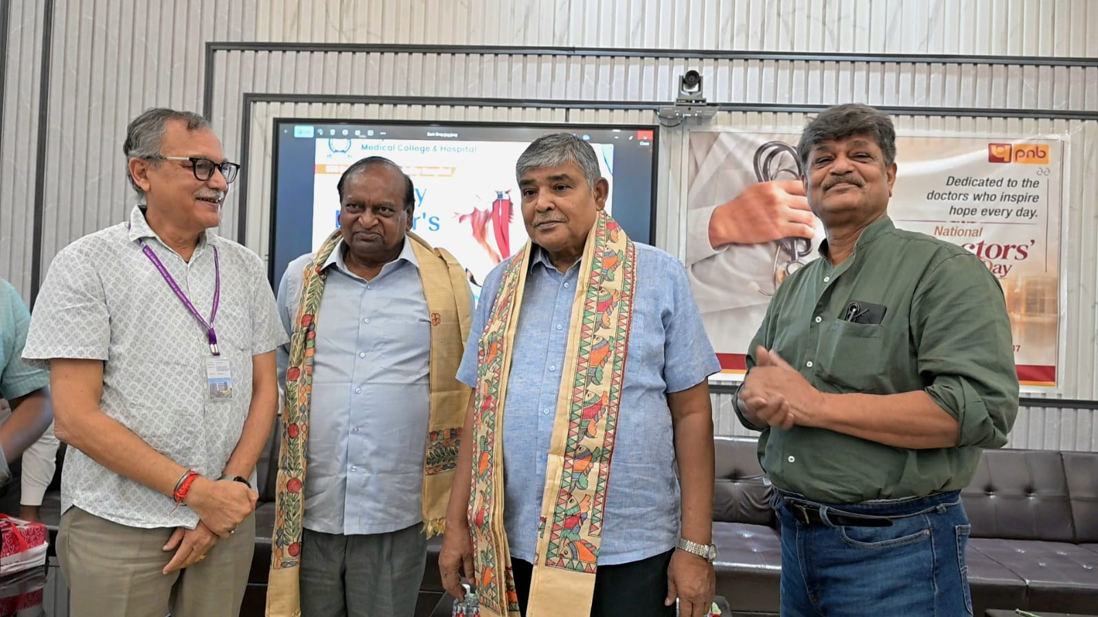 डॉक्टर्स डे पर नेताजी सुभाष मेडिकल कॉलेज में 500 डॉक्टरों का सम्मान, वरिष्ठ चिकित्सकों का हुआ विशेष अभिनंदन
