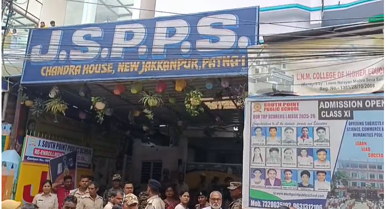 बांकीपुर उपचुनाव: बीजेपी कार्यकर्ताओं पर बदतमीजी का आरोप लगाने वाली युवती हिरासत में, पटना के न्यू जक्कनपुर इलाके से जबरन उठा ले गई पुलिस