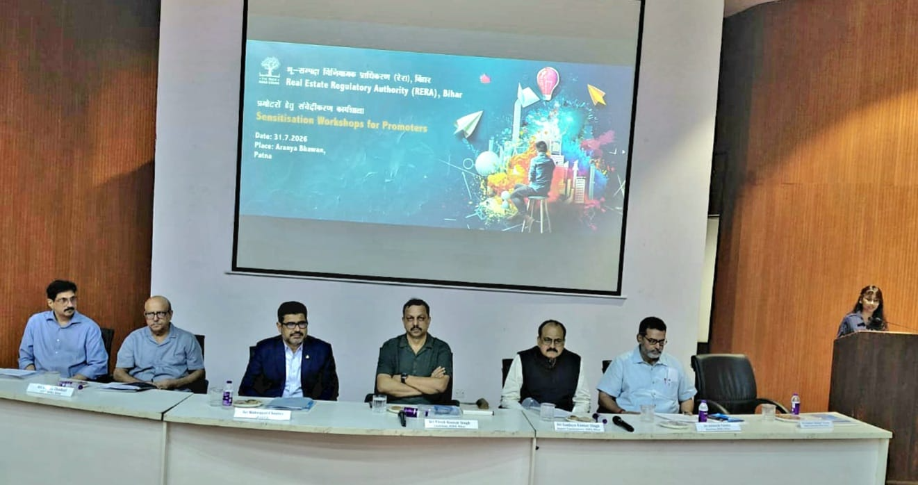 रेरा बिहार ने बिल्डरों को दी राहत, दस्तावेज कम किए, समय पर प्रोजेक्ट पूरा करने के निर्देश
