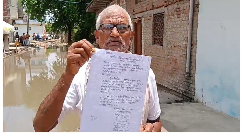 कैमूर के नसेज गांव में 8 साल से जलजमाव, 400 परिवार नारकीय जीवन जीने को मजबूर