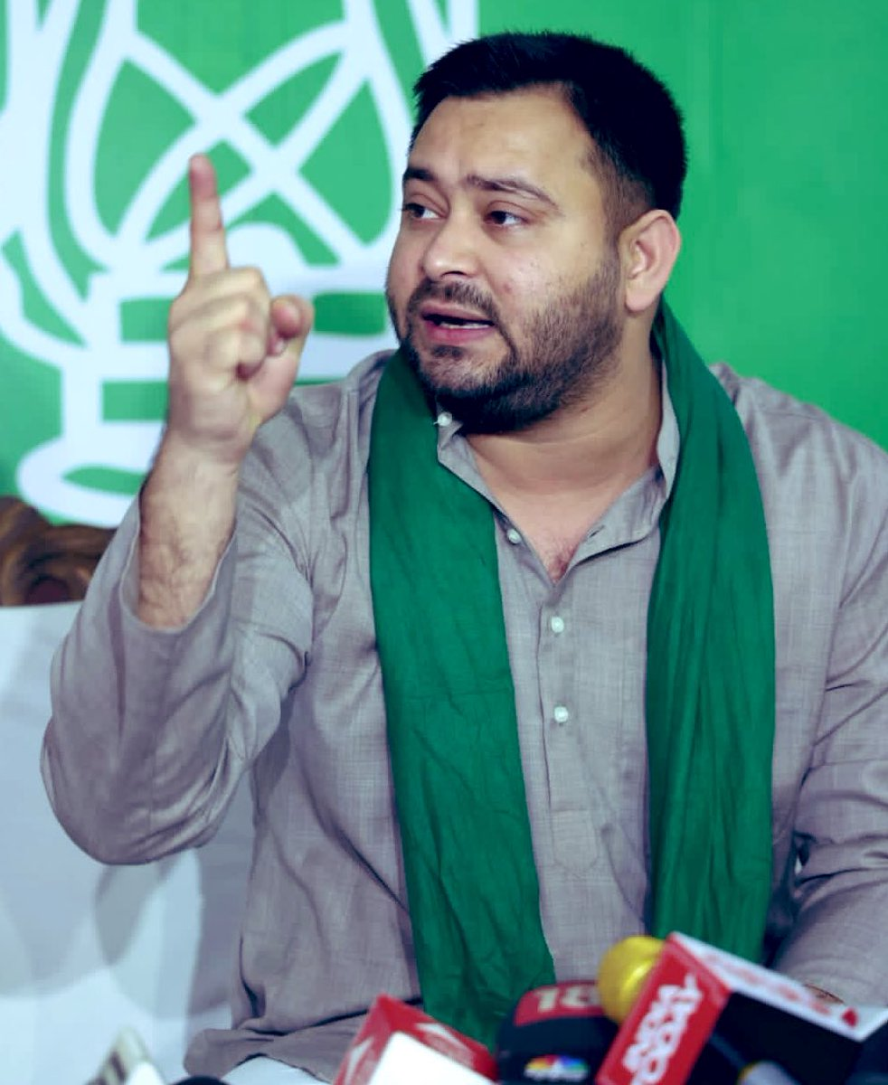 'सदन पैसे उठाने की जगह नहीं', पवन सिंह और तेजस्वी यादव पर बरसे जेडीयू MLC नीरज कुमार
