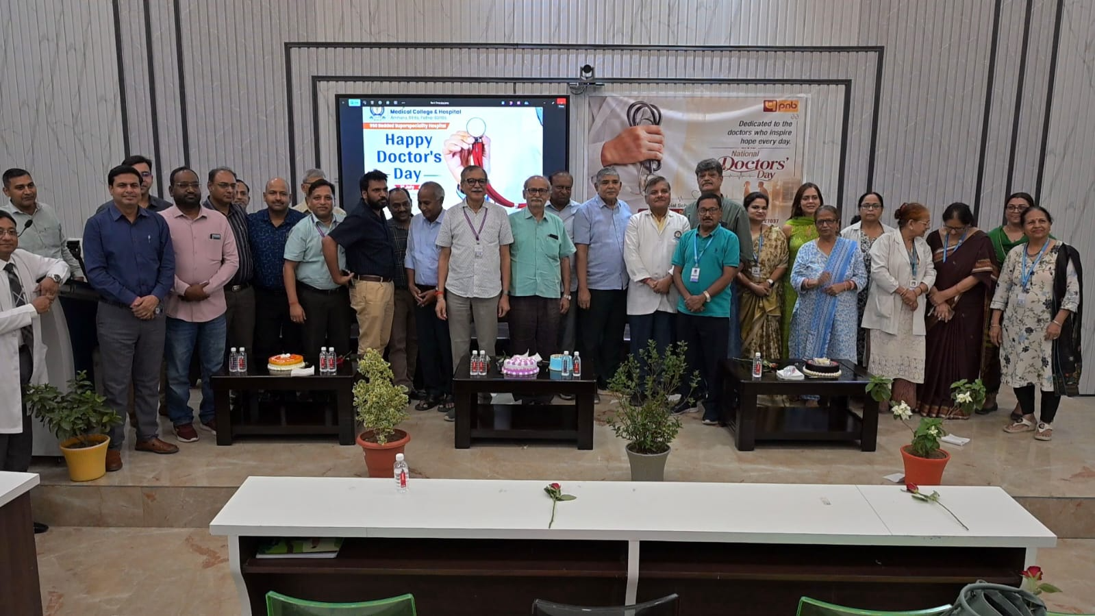 डॉक्टर्स डे पर नेताजी सुभाष मेडिकल कॉलेज में 500 डॉक्टरों का सम्मान, वरिष्ठ चिकित्सकों का हुआ विशेष अभिनंदन
