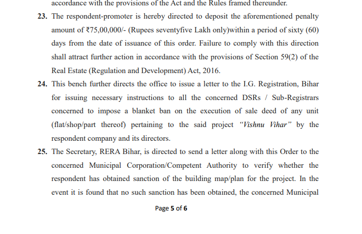 RERA का डंडा: बिहार के इस 'बिल्डर' पर 75 लाख का जुर्माना...ग्राहकों को दे रहा था धोखा, बिना निबंधन Vishnu Vihar का कर रहा था प्रचार-प्रसार...