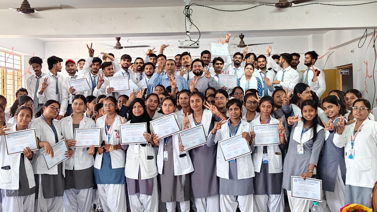 पटना इंस्टीट्यूट ऑफ नर्सिंग एंड पैरामेडिकल साइंस में फिजियोथेरेपी पर कार्यशाला का आयोजन, विशेषज्ञों ने साझा किए अनुभव