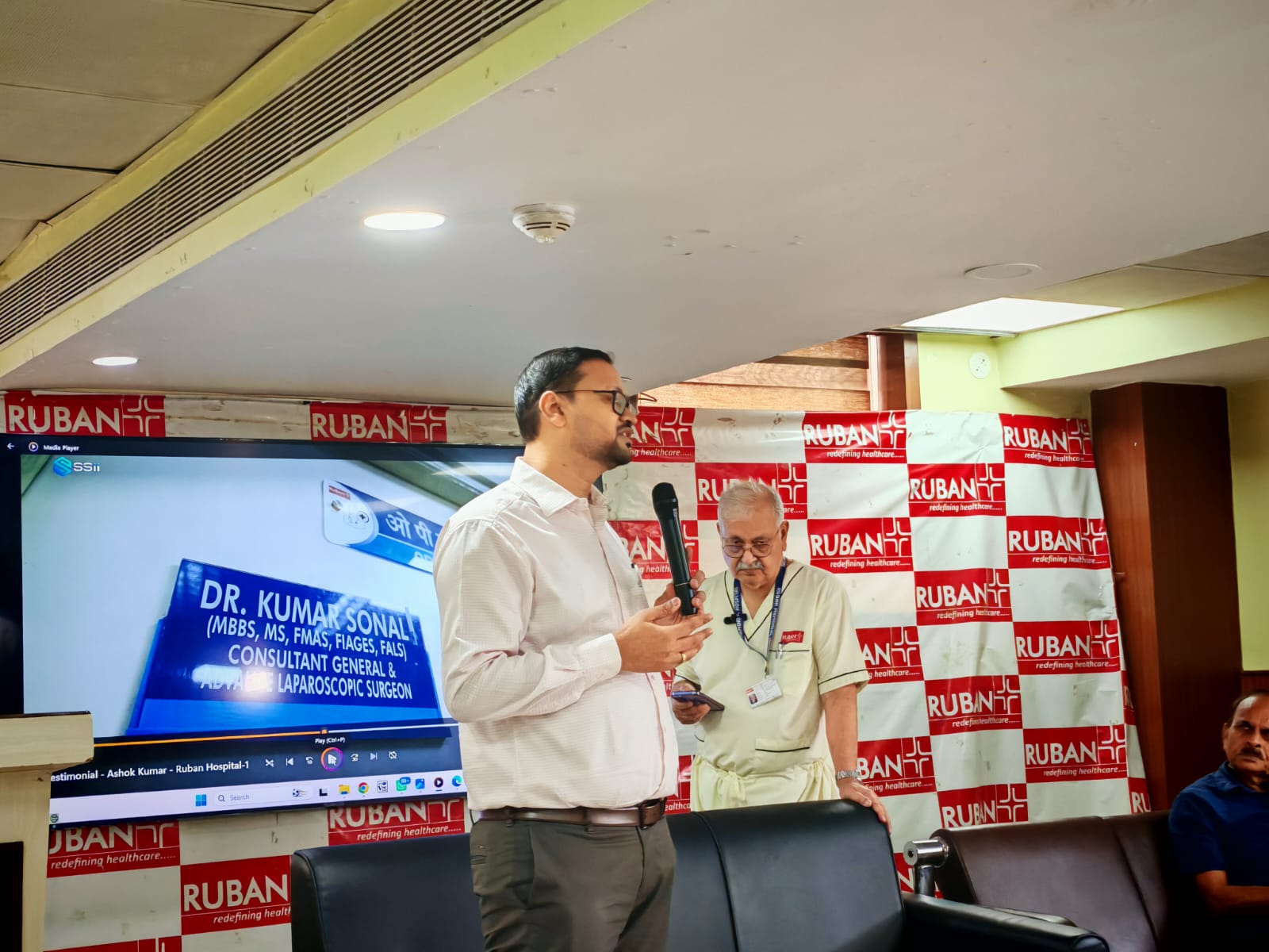 रुबन मेमोरियल हॉस्पिटल ने रचा इतिहास: 100 से अधिक सफल रोबोटिक सर्जरी, पूर्वी भारत की पहली टेलीसर्जरी से चिकित्सा क्षेत्र में नई क्रांति